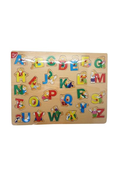 Bubu Wooden Puzzle AYICIKLI LETTERS