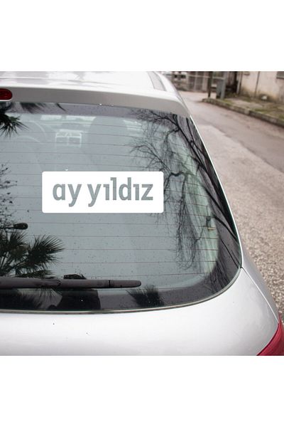 MIGNATIS Autocolant cu inscripționare stea lunii pentru vehicul și perete 35 cm - alb