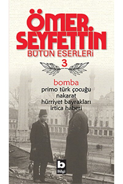 Bilgi Yayınevi Bomba - Primo Türk Çocuğu - Nakarat - Hürriyet Bayrakları - Öm...