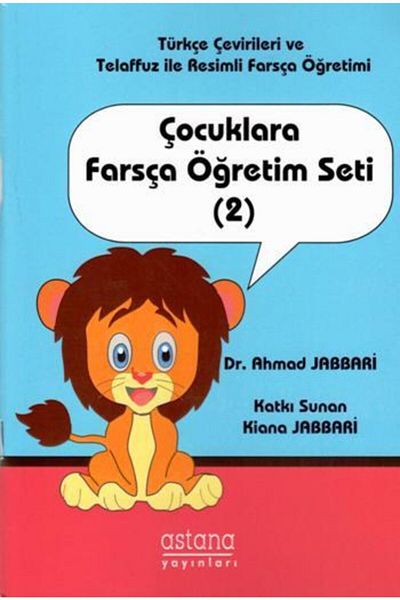 Astana Yayınları Persian Teaching Set for Kids 2 - Short Design