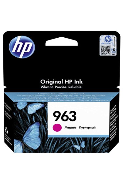 HP HPZR Hp 963-3JA24AE Kırmızı Kartuş