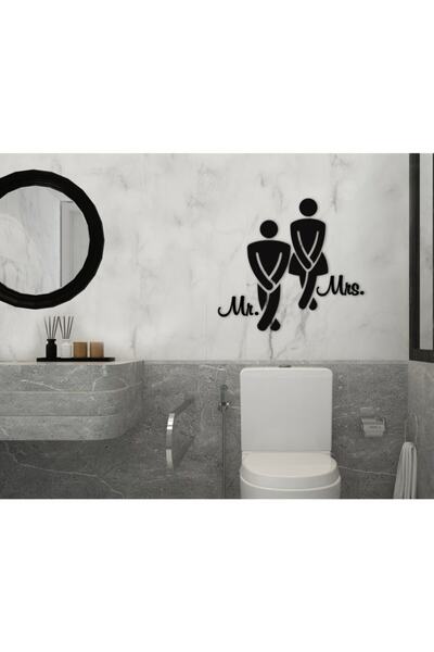 Bk Gift Banyo Tuvalet Duvar Süsü-1