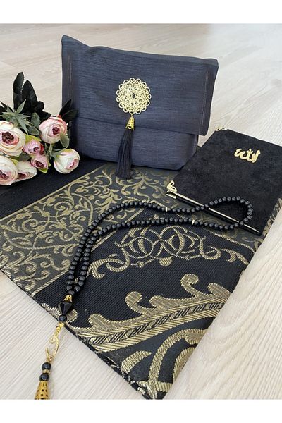 AYHANHOME Чанта Shantuk от 4 части, подарък, зестра, комплект молитвени килими Yasin Tasbih