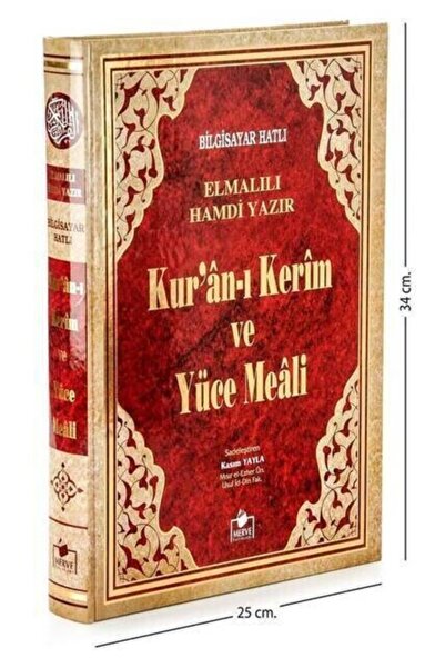 Genel Markalar Kuranı Kerim Ve Yüce Meali - Arapça Ve Meal - Cami Boy - Kuran...