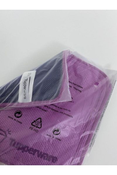Tupperware Microfiber Ultra Pro Cleaning Cloth