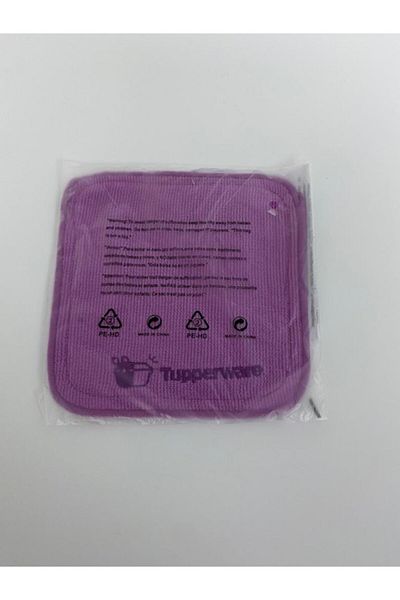 Tupperware Microfiber Ultra Pro Cleaning Cloth