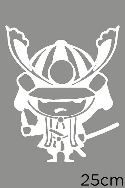 MIGNATIS Stresat Cute Samurai Sticker Past 25cm - Alb