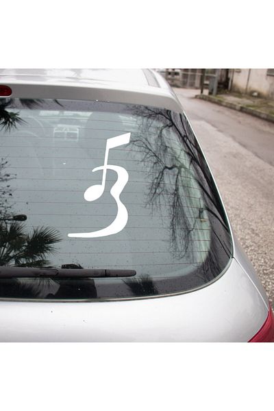 MIGNATIS Autocolant pentru chitară și note muzicale Lipire 35cm - Alb