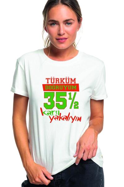 QIVI Türküm Doğruyum Karşıyakalıyım Izmir 35,5 Baskılı Beyaz Kadın Örme Tshir...