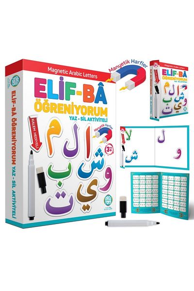 AteşTech Elif-ba I'm Learning Summer-sil Activity Age 3+