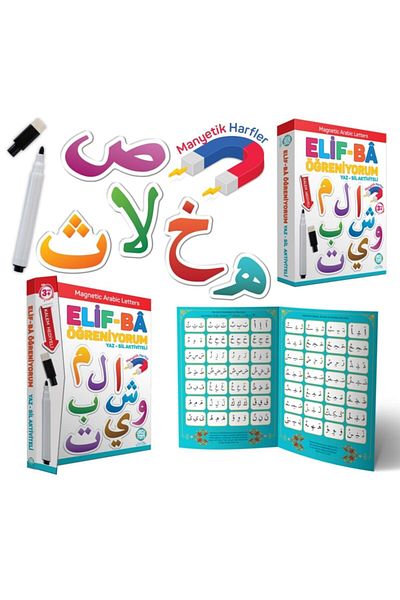 AteşTech Elif-ba I'm Learning Summer-sil Activity Age 3+