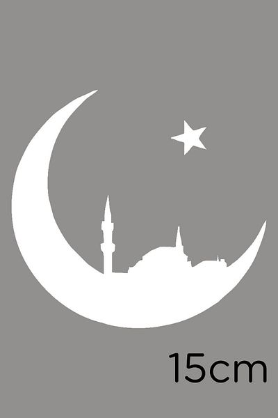 MIGNATIS Autocolant Istanbul și Moschee Pe Moon Icon 15cm - Alb