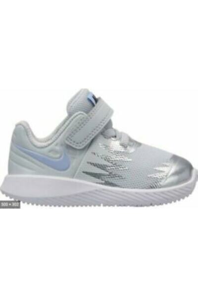 Nike Unisex Çocuk Gri Koşu Ayakkabısı
