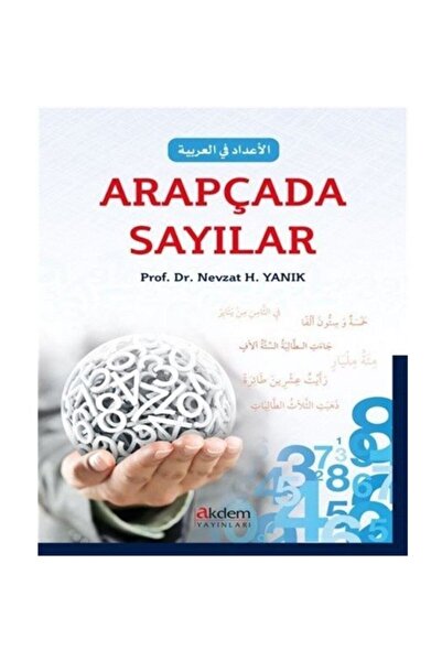 Akdem Yayınları Numere în arabă / Emisiuni Akdem / Nevzat H. Burn