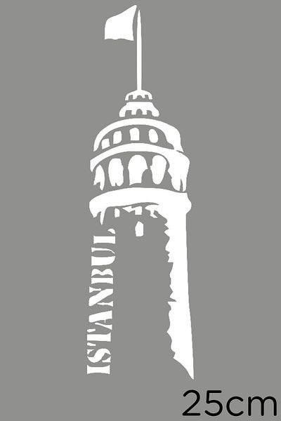 New Jargon Autocolant de perete Turnul Galata din Istanbul Europa 25cm - Alb