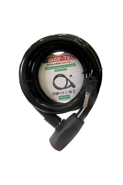 Baytec Bay-tec Motor Lock 150cm
