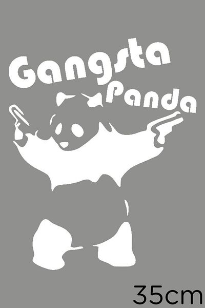 New Jargon Autocolant Panda Gangster Dancing Standing 35cm - Alb