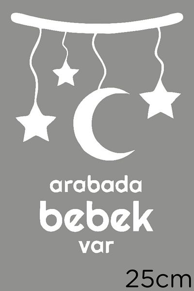 New Jargon Autocolant pentru mașină modificat Baby in Car - Moon Star 25cm - Alb
