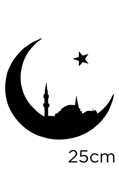 New Jargon Autocolant Istanbul și Moschee Pe Moon Icon 25cm - Negru