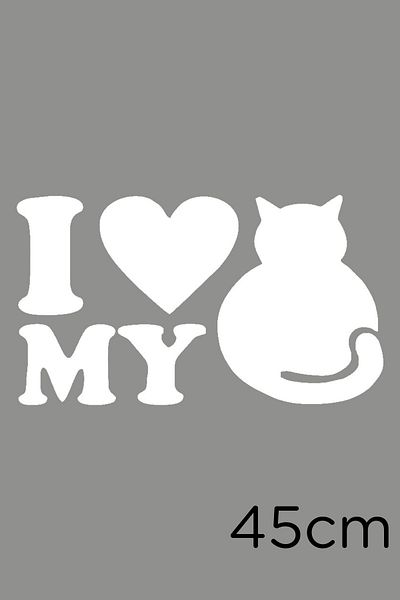 New Jargon Autocolant I Love My Pet Cat Lipire 45cm - Alb