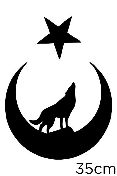New Jargon Autocolant pentru mașină modificată Wolf on Crescent and Star 35cm - Negru
