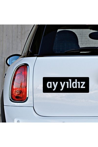 New Jargon Autocolant Moon Star Lettering 45cm - Pentru Vehicul și Perete, Negru
