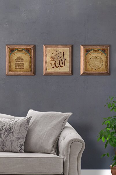 Oscar Stone Decor Masif (ahşap) Çerçeveli 3'lü Set Taş Tablo Pano  Allah Muha...