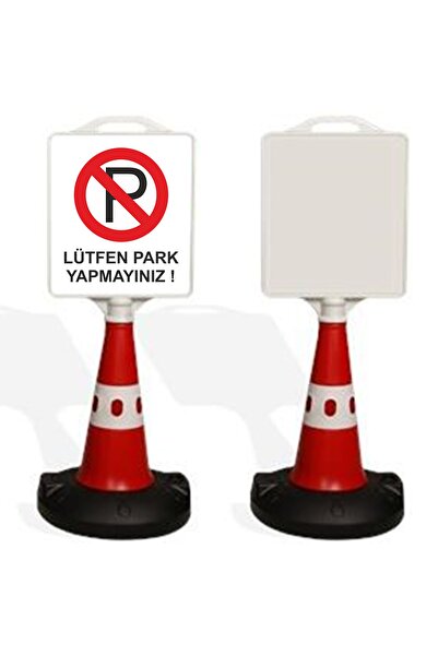 Medyanet Baskılı Reklam Park Dubası