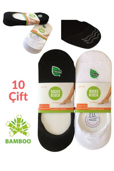 socksbox Γυναικείες κάλτσες Bamboo χωρίς ραφές Invisible Silicone Ballet Μαύρο-άσπρες / 10 ζευγάρια