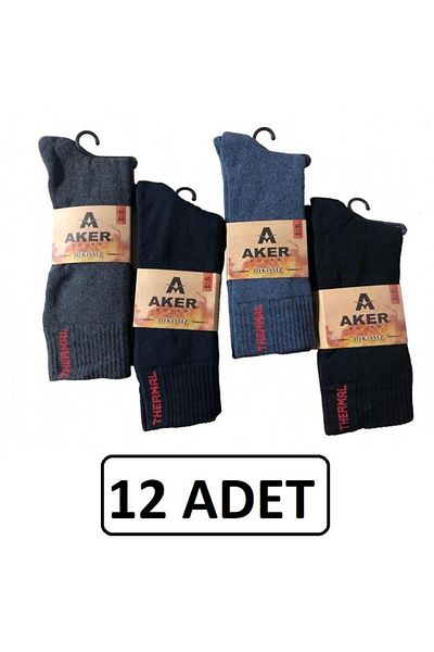 Aker Ανδρικές θερμικές κάλτσες πολυτελείας 12 τεμαχίων