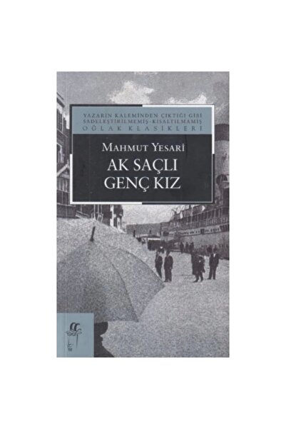 Generic Brand Ak Saçlı Genç Kız