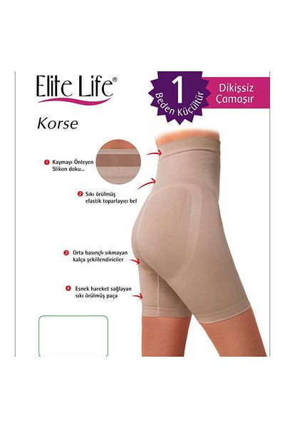 fit Basen Tightener, Waist Slimming and Hip Tightening High Waist Leg Corset WOMEN/WOMEN