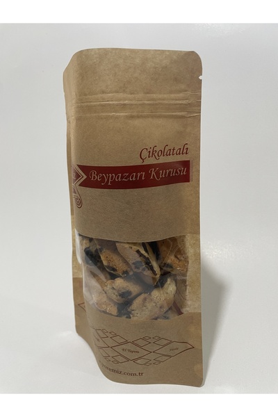 YÖREMİZ Çikolatalı Beypazarı Kurusu Küçük Kesim - 350gr