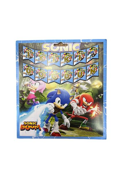 parti Sonic Happy Birthday Banner
