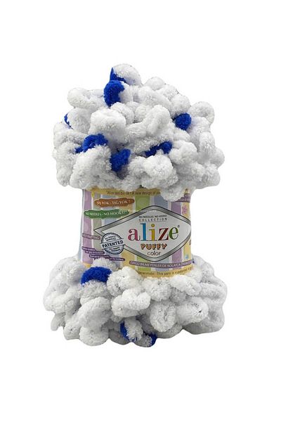 Alize Puffy Color 6471 (5 τεμάχια)