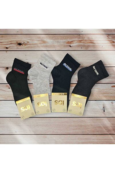 idsshop Детски чорапи, сезонни, пакет от 12 броя