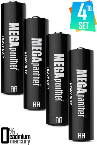 Telvesse 4lü AA R6 Kalın Kalem Pil Saat Pili Zn-C 1.5V