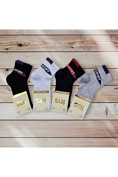 idsshop Сезонни чорапи за момчета, пакет от 12 броя