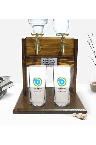 Bk Gift Kişiye Özel Renkli Baskılı Tekirdağ Tasarımlı Turistik İkili Rakı Bar...