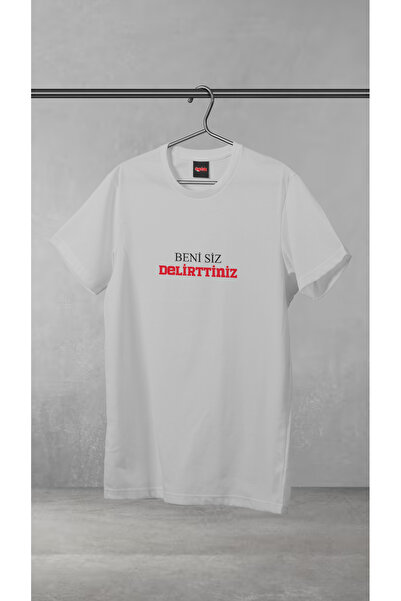 dopdolu promosyon You Drank Me Drunk Μπλουζάκι με στάμπα 100% βαμβάκι