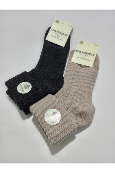 Design Socks Women's Woolen Personality Socks