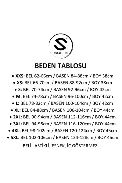 SUHIS Kırmızı Yırtmaçlı Dar Mini Etek