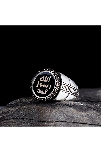 Tesbihsepetim 925 AYAR GÜMÜŞ PEYGAMBER EFENDİMİZ (SAV) MÜHRÜ MODEL ERKEK YÜZÜK