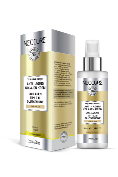 NeoCure 50 مل كريم كولاجين مضاد للشيخوخة