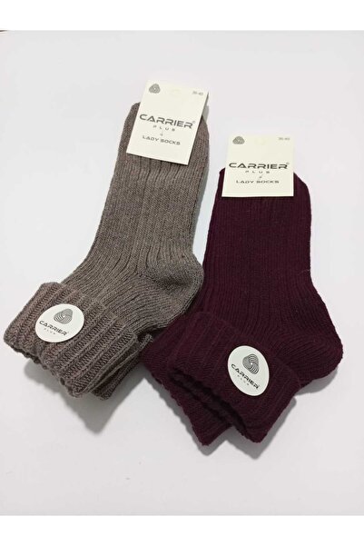 Design Socks Women's Personality Wool Socks Set of 2