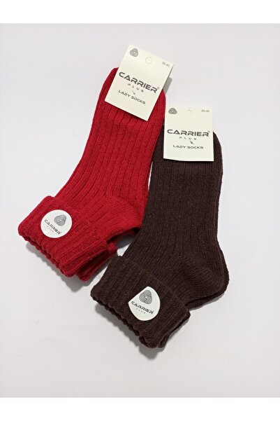 Design Socks Women's Personality Wool Socks Set of 2