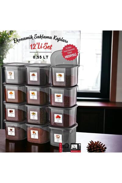 NY HOME 12 قطعة 550 مل حاوية تخزين اقتصادية غير قابلة للكسر من أنثراسايت مع ملصقات