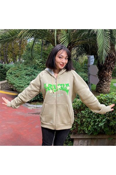 Gofeel Beige Trouble Star Zippered (UNİSEX) Hoodie