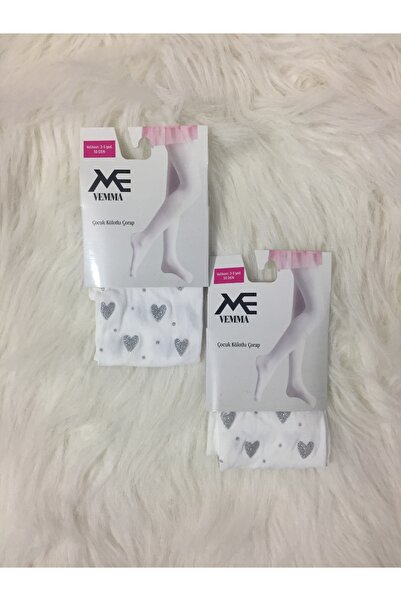 AMORE Kalp Desenli Kız Çocuk 2 Li Külotlu Çorap