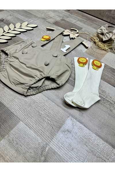 Feriatolye Safari concept lion figured beige salopette bow tie socks set